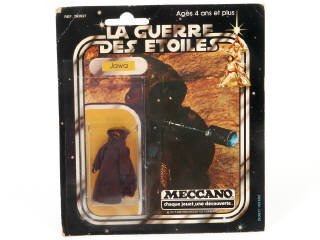 Lot 109 - MECCANO (FRANCE) (1)