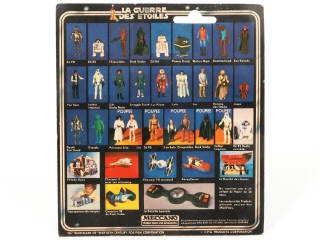 Lot 109 - MECCANO (FRANCE) (1)