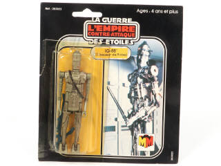 Lot 107 - MECCANO (FRANCE) (1)