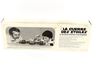 Lot 235 - MECCANO (FRANCE) (1)