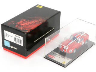 Lot 137 - KYOSHO (JAPON) (1)