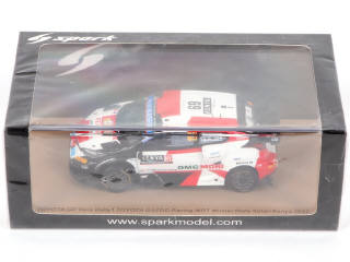 Lot 157 - SPARK (MACAU) (3)