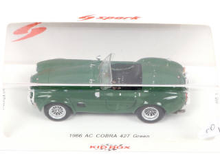 Lot 158 - SPARK (MACAU) (3)