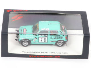 Lot 154 - SPARK (MACAU) (2)