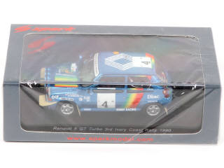 Lot 155 - SPARK (MACAU) (2)