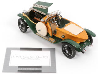 Lot 51 - FRANKLIN MINT (USA) (2)