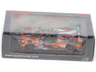 Lot 162 - SPARK (MACAU) (3)