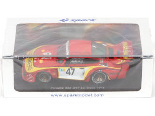 Lot 85 - SPARK (MACAU) (3)