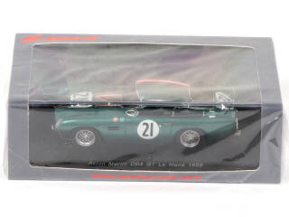 Lot 87 - SPARK (MACAU) (3)