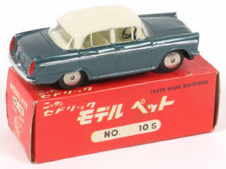 Lot 67 - ASAHI-ATC MODEL PET (JAPON) (1)