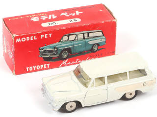 Lot 72 - ASAHI-ATC MODEL PET (JAPON) (1)
