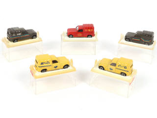 Lot 201 - MAJORETTE (FRANCE) (5)