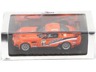 Lot 85 - SPARK (MACAU) (3)