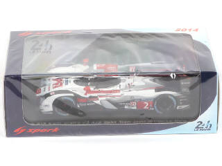 Lot 87 - SPARK (MACAU) (3)