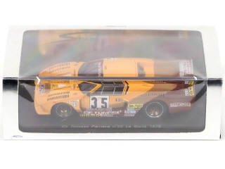 Lot 90 - SPARK (MACAU) (3)