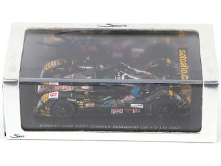 Lot 84 - SPARK (MACAU) (1)