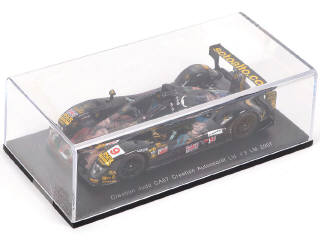 Lot 84 - SPARK (MACAU) (1)