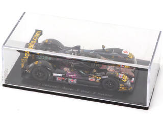 Lot 84 - SPARK (MACAU) (1)