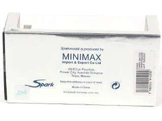 Lot 84 - SPARK (MACAU) (1)