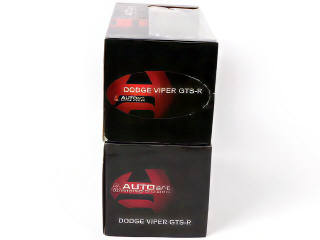 Lot 35 - AUTOART (ALLEMAGNE) (2)