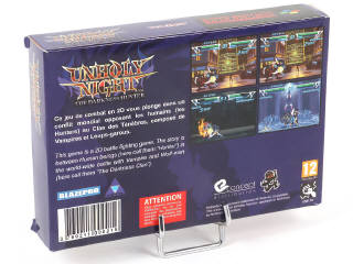 Lot 26 - NINTENDO (JAPON) (1)