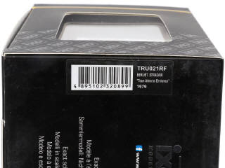 Lot 75 - IXO (CHINE) (2)