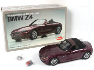 Lot 20 - KYOSHO (JAPON) (1)