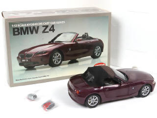 Lot 20 - KYOSHO (JAPON) (1)