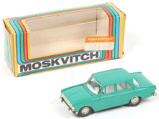 Lot 96 - NOVOEXPORT (URSS) (1)