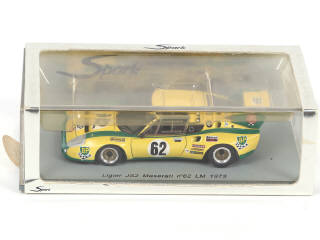 Lot 68 - SPARK (MACAU) (3)