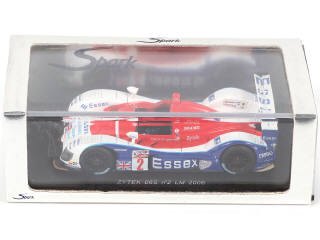 Lot 70 - SPARK (MACAU) (3)