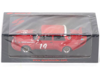 Lot 71 - SPARK (MACAU) (3)