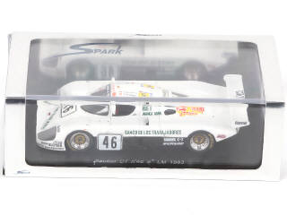 Lot 73 - SPARK (MACAU) (3)