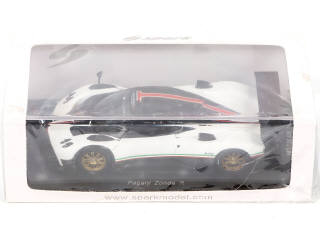 Lot 79 - SPARK (MACAU) (3)