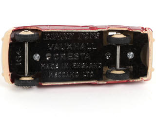 Lot 218 - DINKY TOYS (GB) (1)