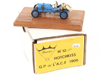 Lot 152 - MCM (FRANCE) (1)