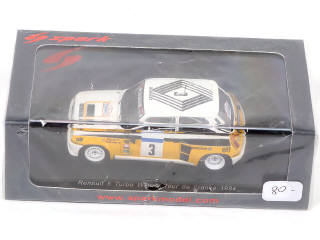 Lot 77 - SPARK (MACAU) (3)