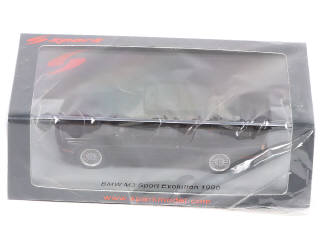 Lot 77 - SPARK (MACAU) (3)