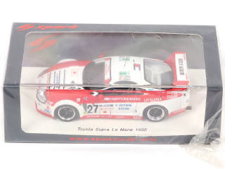 Lot 78 - SPARK (MACAU) (3)