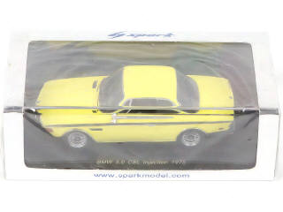 Lot 78 - SPARK (MACAU) (3)