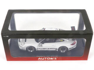 Lot 37 - AUTOART (ALLEMAGNE) (1)
