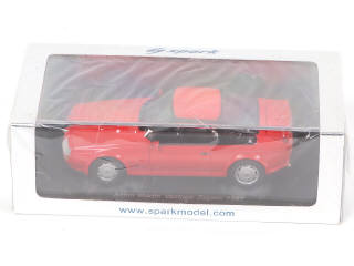 Lot 82 - SPARK (MACAU) (3)