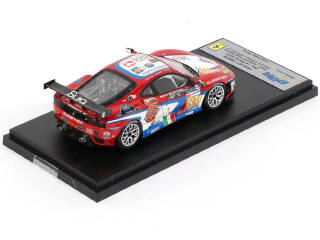 Lot 128 - BBR (ITALIE) (1)