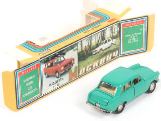 Lot 86 - NOVOEXPORT (URSS) (1)