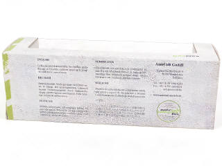 Lot 126 - AUTOCULT (ALLEMAGNE) (1)