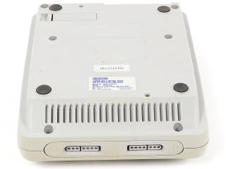 Lot 22 - NINTENDO (JAPON) (1)