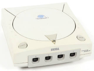 Lot 28 - SEGA (JAPON) (11)