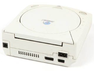 Lot 28 - SEGA (JAPON) (11)