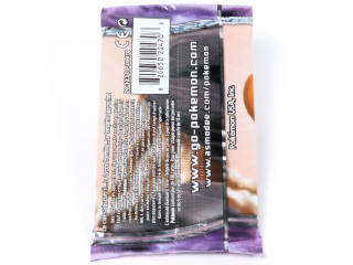 Lot 15 - POKEMON COMPANY (FRANCE) (1)