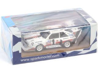 Lot 116 - SPARK (MACAU) (1)